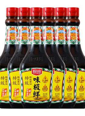 厨邦味极鲜味道鲜美760ml*6瓶