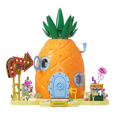 【圣诞礼物】AREAX砖区海绵宝宝菠萝屋积木益智拼装玩具成人模型