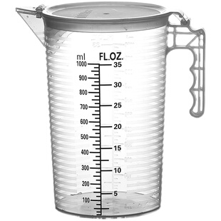 塑料量杯带刻度奶茶店专用带盖加厚耐高温量水杯烘焙工具透明量筒