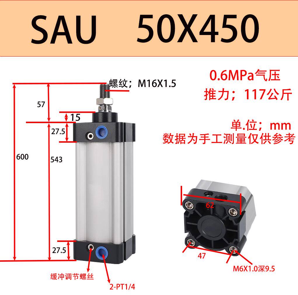 Variant 5934684954061
