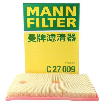 曼牌C27009被C27096替代 空气滤芯适用高尔夫捷达宝来桑塔纳朗逸