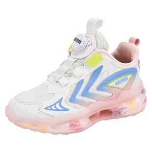 ABCkids童鞋官方旗舰店女童旋转纽扣运动鞋儿童跑步鞋青少年鞋子