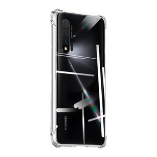 适用华为Nova6手机壳透明nova11pro保护套新款nova10z气囊防摔9pro软壳8se活力版nova7se超薄por硅胶外壳男女