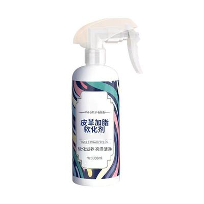 软化恢复剂深入皮层回软除皱