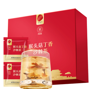 【正宗同仁堂品牌】北京同仁堂猴头菇丁香沙棘茶肠胃养生茶旗舰店