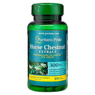 美国进口普丽普莱七叶树精华马栗树籽迈之灵提取物男女营养保健品