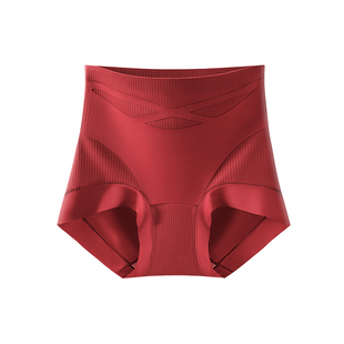 婷美高腰提臀收腹裤女2026马年本命年红色内裤10A抑菌美体三角裤