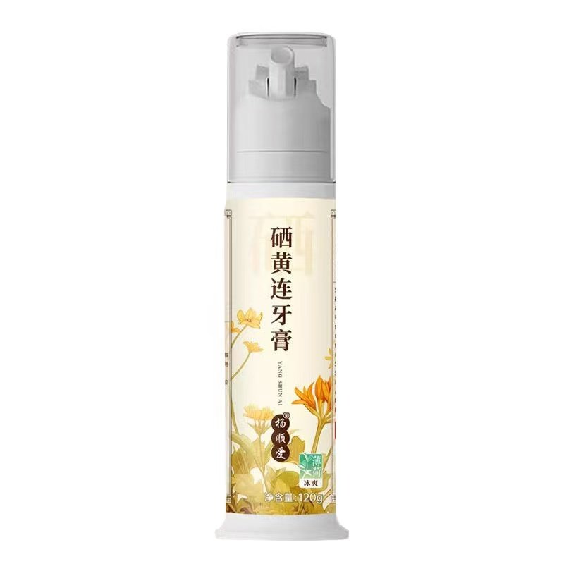 【5支装】杨顺爱硒黄莲牙膏清新