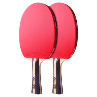 红双喜乒乓球拍H3星横拍儿童学生比赛乒乓球拍三星级拍横拍2只