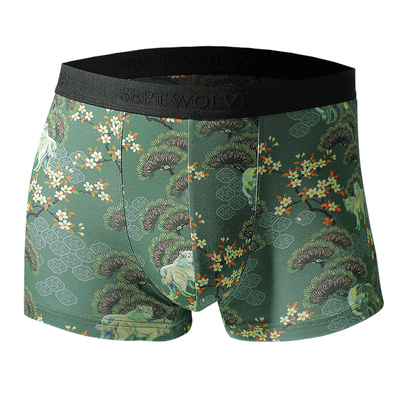 七匹狼男式国潮印花纯棉抗菌内裤