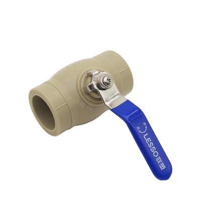 联塑PPR热熔球阀不锈钢柄冷热用