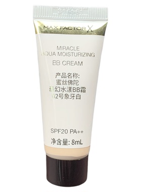 蜜丝佛陀奇幻水漾BB霜粉底液8ml象牙白SPF20 PA++