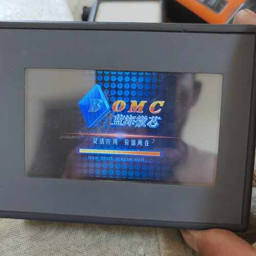 4.3寸工控触摸屏LJD-ewin4300