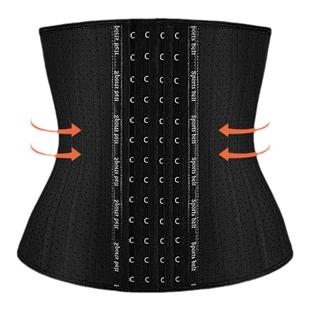 收腹带女收小肚子强力束腰产后塑形瘦身束腹脂燃神器薄款男护腰封