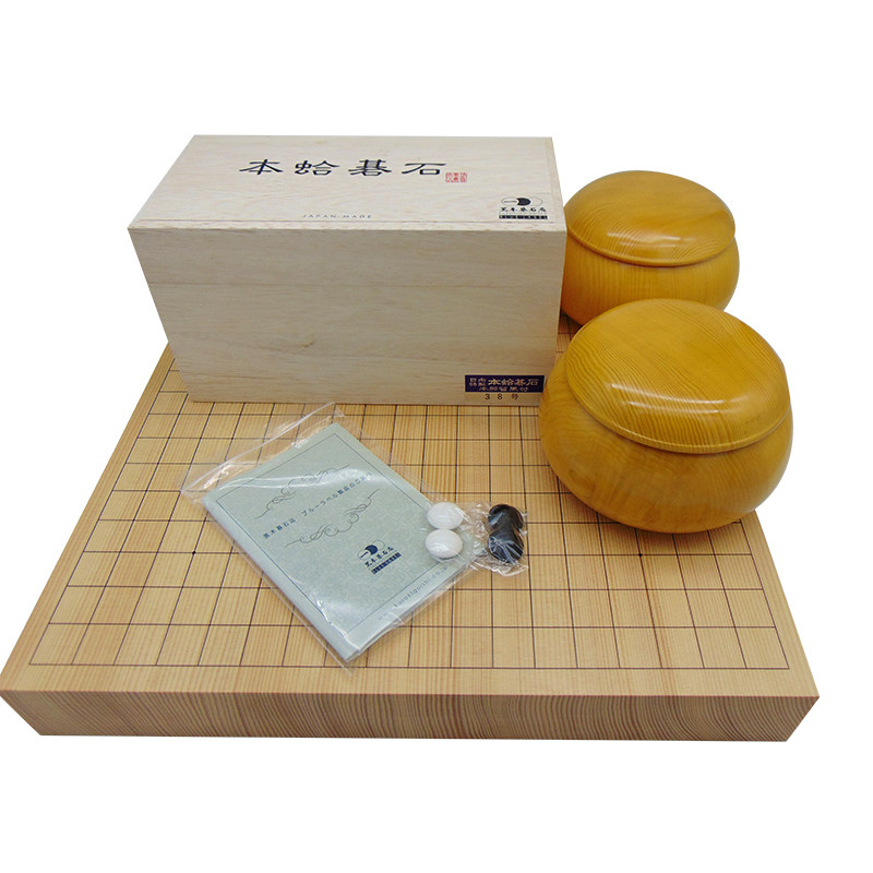 黑木碁石店老包装贝壳棋子现货