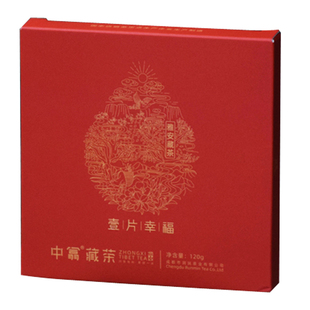 薄片壹片幸福120g四川雅安藏茶黑茶砖茶南路边茶周公山茶厂2018年