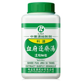 科达制药血府逐瘀汤颗粒非丸片中国台湾中成药
