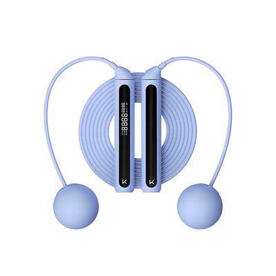 Keep智能跳绳减肥专用无绳蓝牙计数健身运动学生训练负重绳子SR3