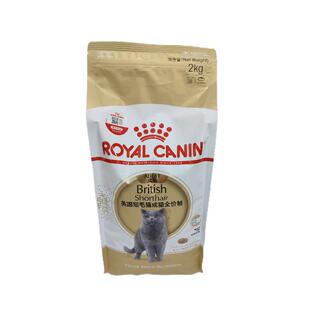 皇家猫粮全价BS34品种猫专用粮英国短毛成幼猫蓝猫波斯布偶美短