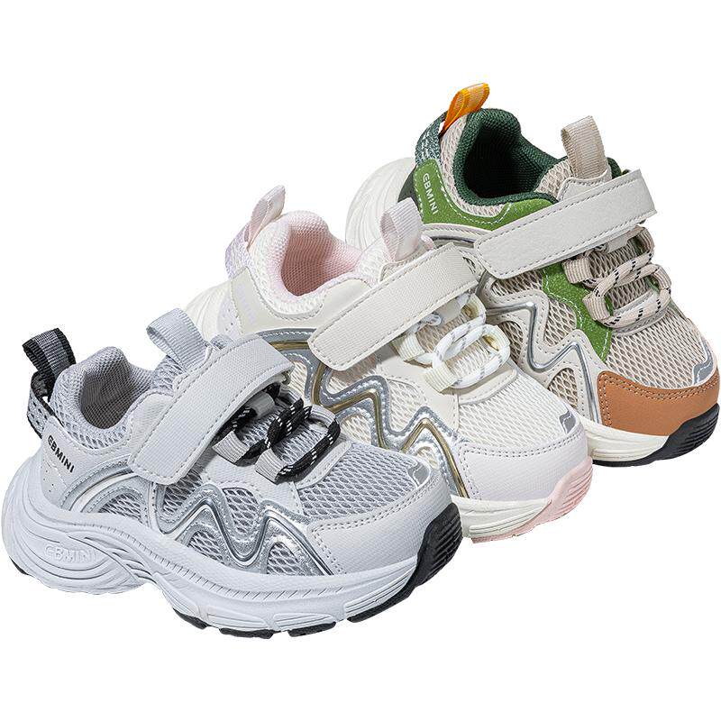 Ӣ�������ͯ�˶�Ь2026�����¿���ϵ�Ь��ͯ��Ů����С��ͯЬ