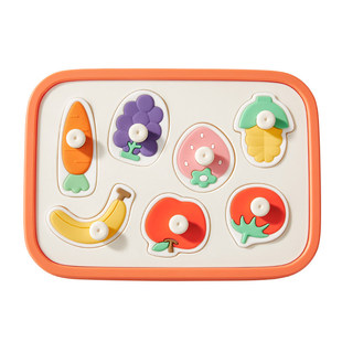 科巢硅胶手抓板儿童益智玩具0-3岁宝宝蒙氏早教婴儿拼图形状配对