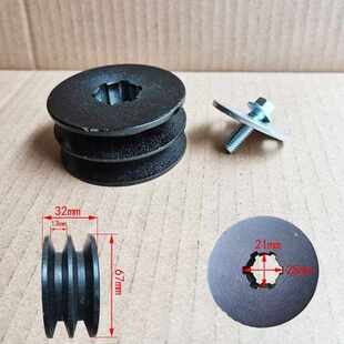 风冷柴油机主轴花键三角皮带轮25-70双槽A型173178186F微耕机配件