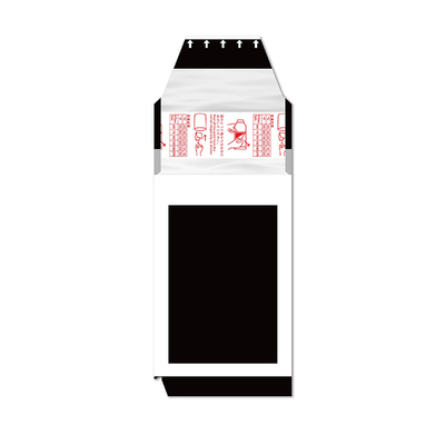 现货撕拉片底片定制自带胶水撕拉