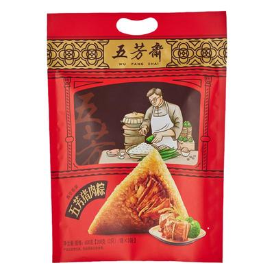 嘉兴特产五芳斋蛋黄肉粽嘉兴粽子
