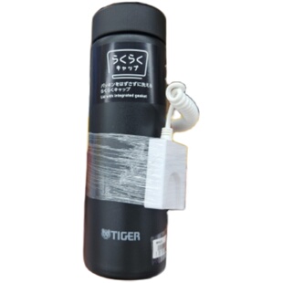 日本本土虎牌保温保冷杯小毫升200便携学生办公室女孩包里大促销