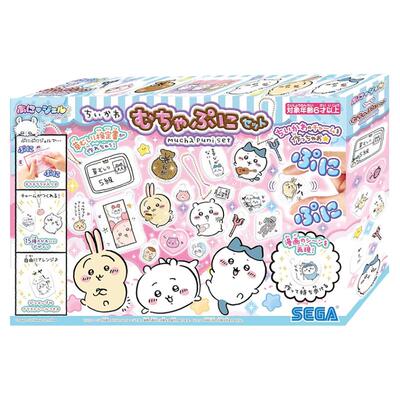 日本chiikawa手工儿童玩具