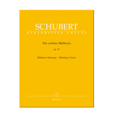 舒伯特中音声部和钢琴