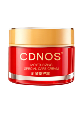 cdnos神经酰胺舒缓特护霜干敏肌