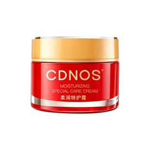 cdnos西迪诺氏特护霜50g干敏感肌补水舒缓保湿乳霜神经酰胺