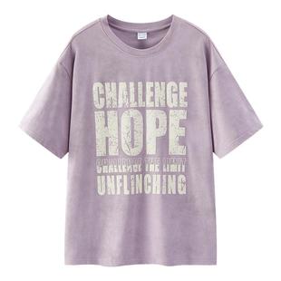 纯棉商场同款森马短袖T恤男字母印花扎染上衣美式复古25夏装新款