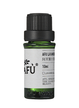 阿芙薰衣草精油面部按摩油全身单方精油淡化痘印疤官方旗舰店正品