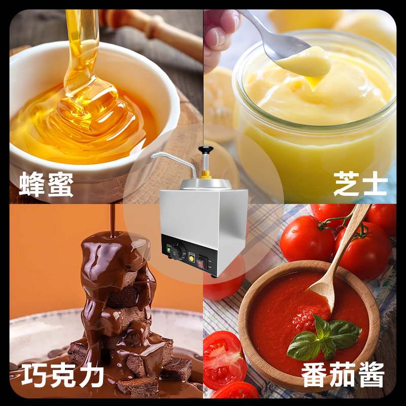 跨境商用电热酱汁泵芝士机机酱泵恒温器芝士分发融化巧克力保温机