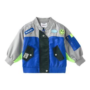 皇室童缘童装儿童外套男冬季男孩潮流夹克衫加绒保暖男童冬装衣服