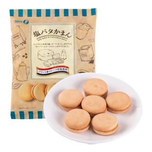 【4月特价】日本进口零食 takara宝制果岩盐黄油夹心奶香曲奇饼干