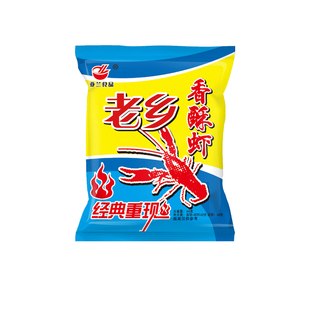 亚兰食品老乡香酥虾44g布奇客掌心脆干脆面速食袋装怀旧网红零食