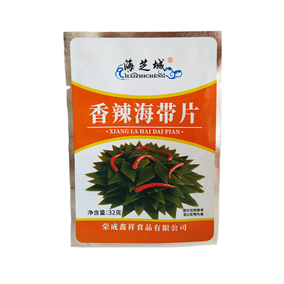 海带开袋香辣零食小包装整箱