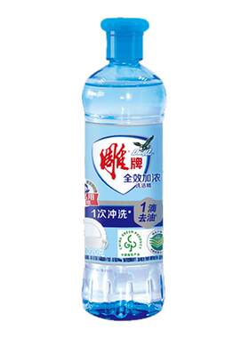 雕牌洗洁精小瓶家用洗碗液