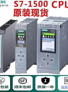 议价西门子S7-1500 CPU 6ES7516-3TN/3FN/2PN/2GN/3UN00/01/02-0A