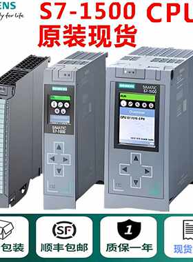 议价西门子S7-1500 CPU 6ES7517-3FQ/3AQ/3UQ/4HQ/3TQ/0HQ00/10-0