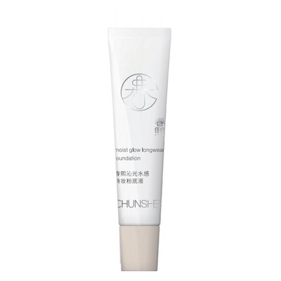 粉底液5g+粉扑+卸妆巾3片+试色卡