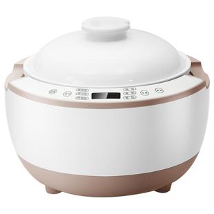 欧德米亚陶瓷内胆电饭煲家用无涂层2-5人4智能低糖柴火饭电饭锅3L