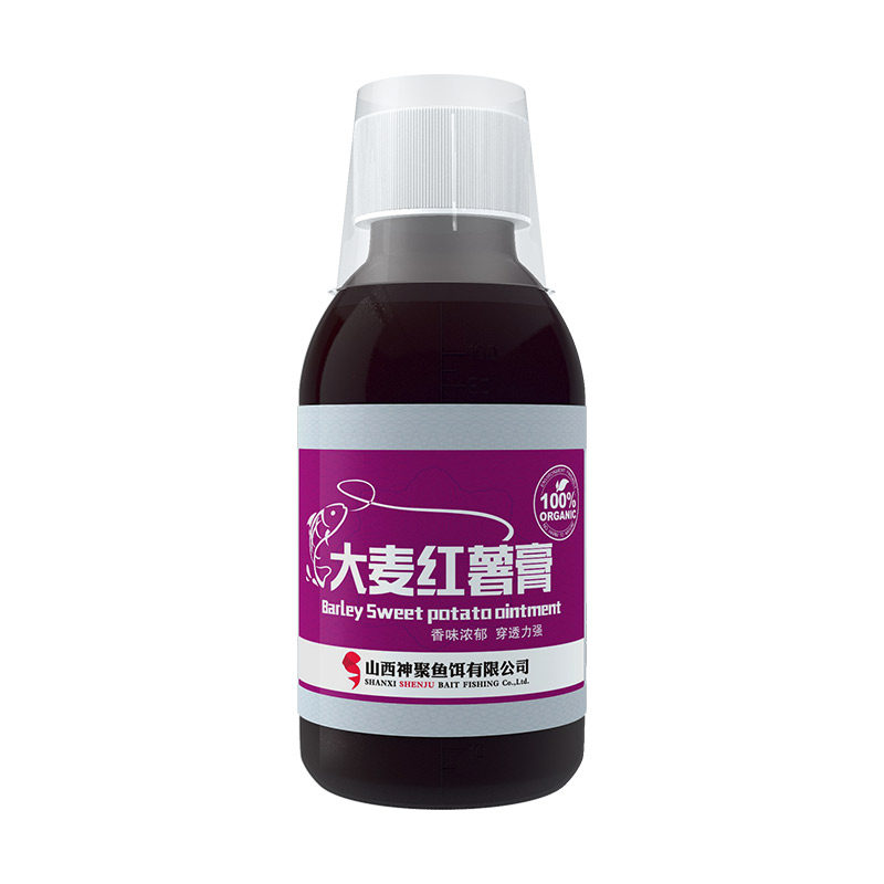 钓鱼小药黑坑大麦山西神聚