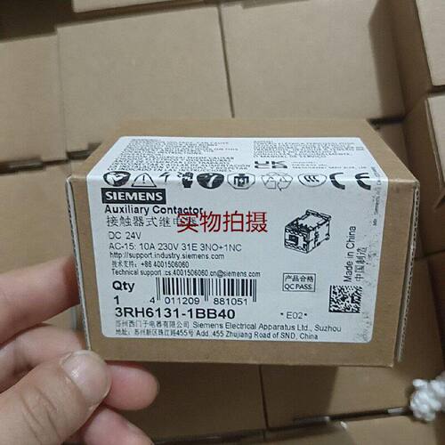 询价-3RH61311BB403RT60171BB411B