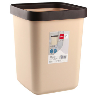 得力9556无盖垃圾桶厨房卫生间卧室BSD简约字纸篓塑料百事达网状字纸篓干湿垃圾分类有机垃圾桶可回收垃圾桶