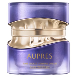 【新年礼物】欧珀莱时光锁紫绷带面霜胶原紧塑霜抗皱紧致舒缓