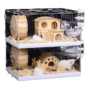 仓鼠笼子双人间分开一公一母笼子金丝熊豪华别墅亚克力大仓鼠笼子